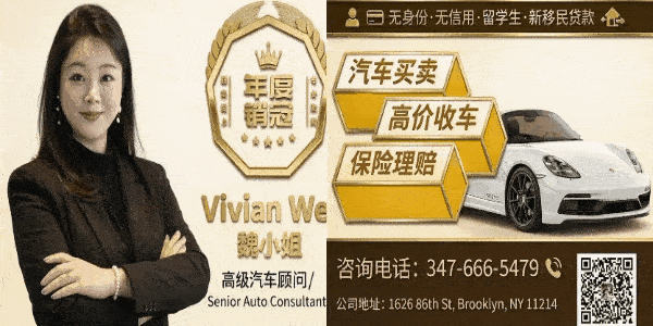 达诚好车｜布鲁克林高口碑达诚好车汽车销售推荐｜达诚好车纽约买车首选门店