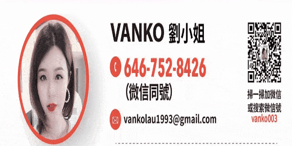 纽约达诚好车DC NICE CAR 刘小姐销冠Vanko 达诚好车vanko刘小姐二手车买卖 华人达诚汽车销冠之星6467528426 销冠“独家”服务 达诚汽车买卖车认准好口碑！二手车买卖选销冠有保障