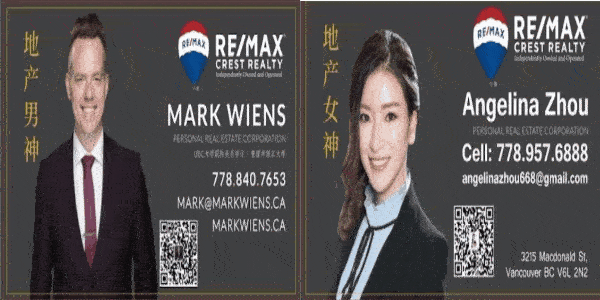 温哥华知名地产经纪夫妻｜RE/MAX CREST WESTSIDE｜买房卖房投资首选｜华人专业房地产服务团队