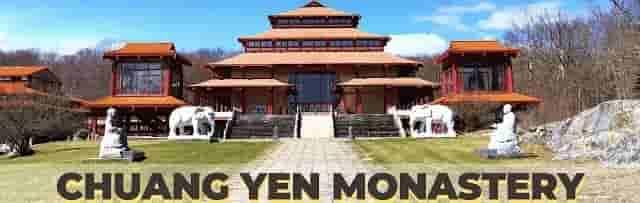 庄严寺